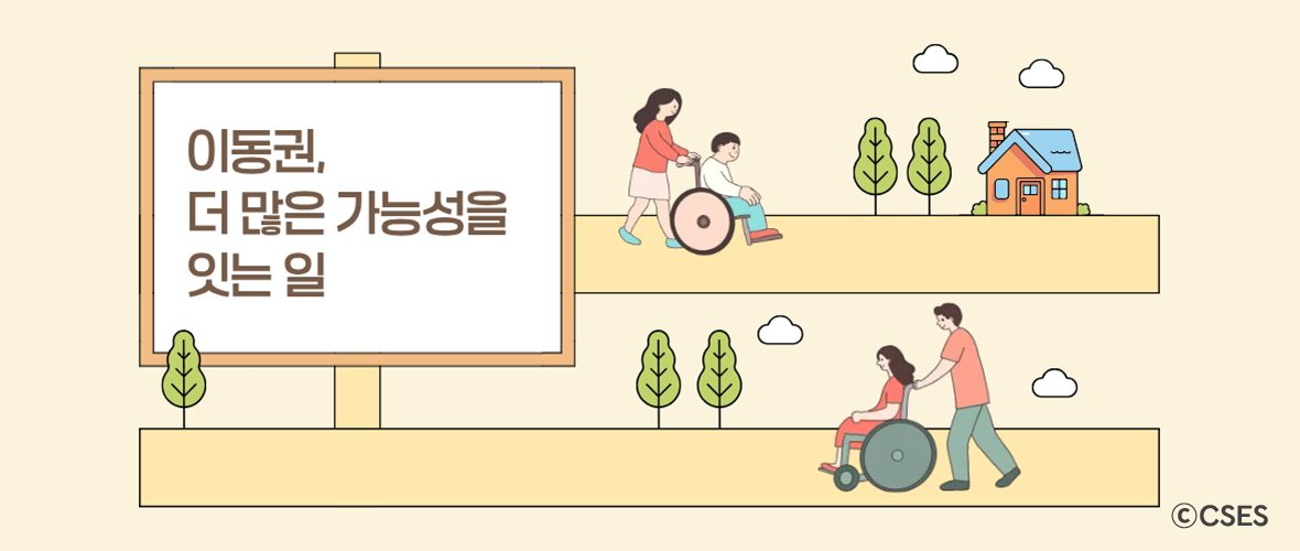 글 이미지