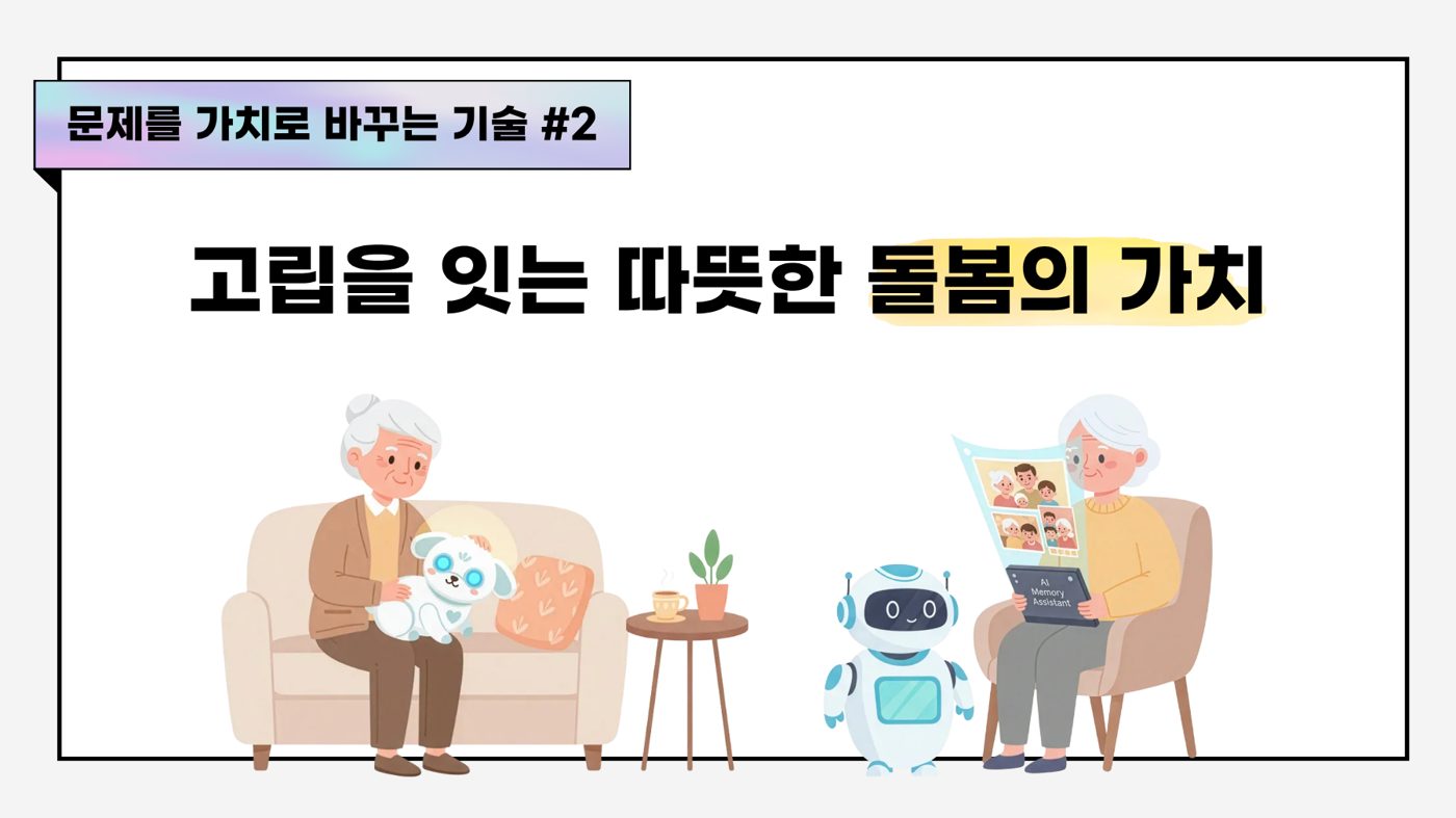 글 이미지