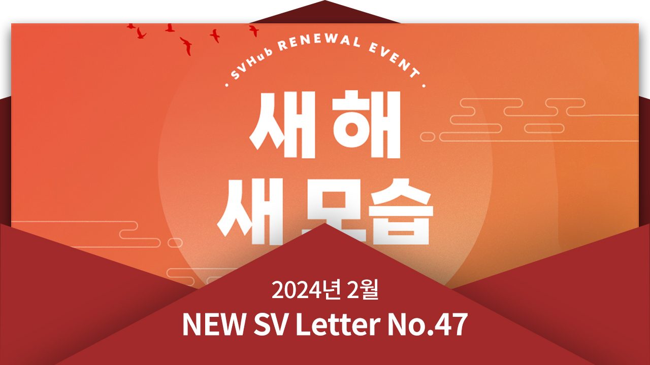 [뉴쓰비레터 No.47] 펩시를 고소한 뉴욕의 사연은?