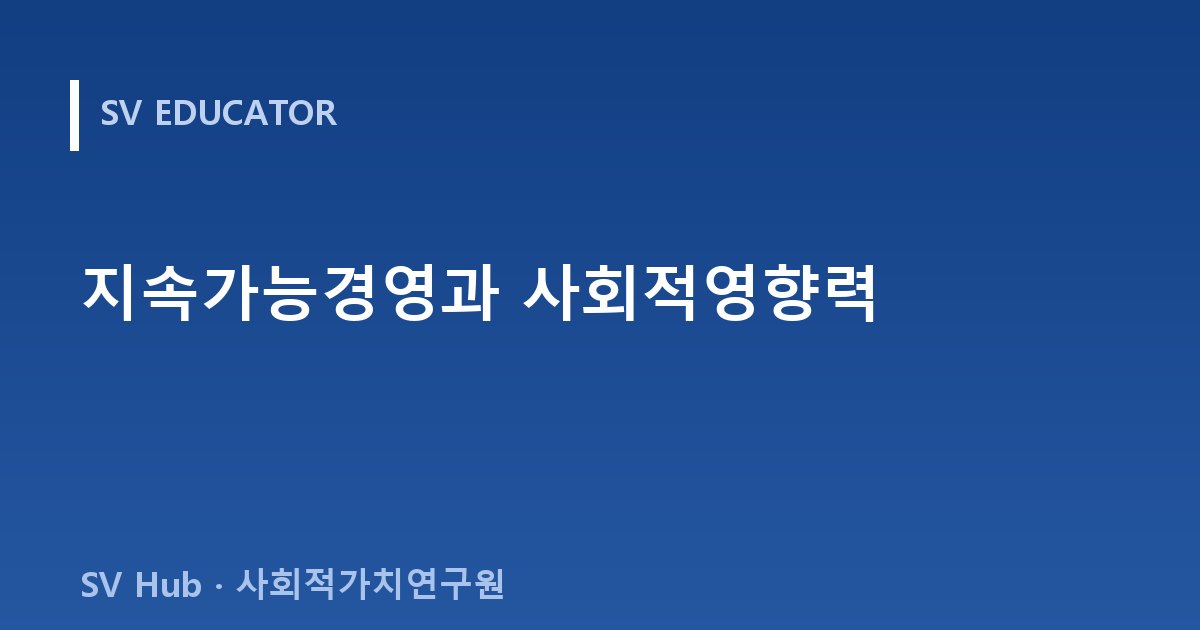 글 이미지