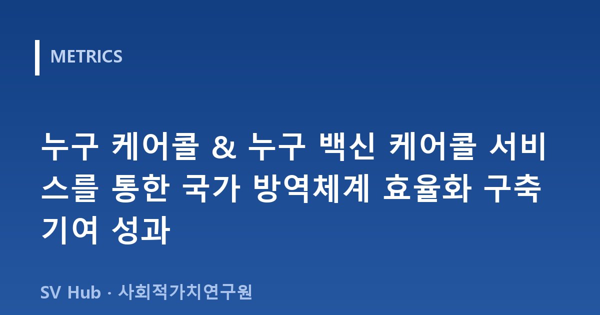 글 이미지