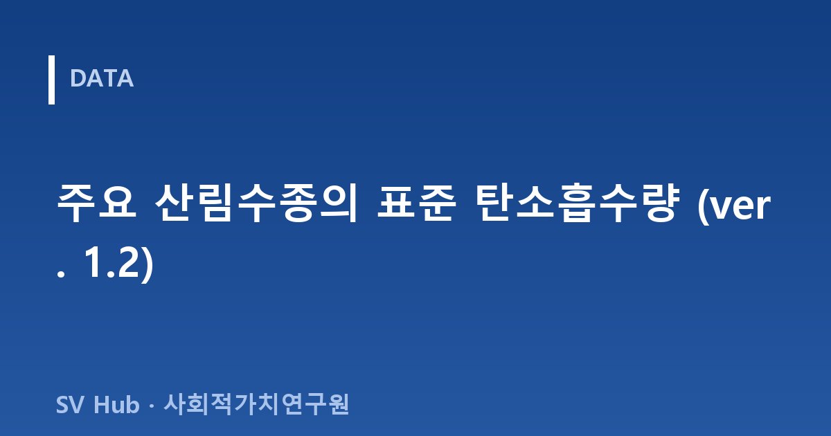 글 이미지