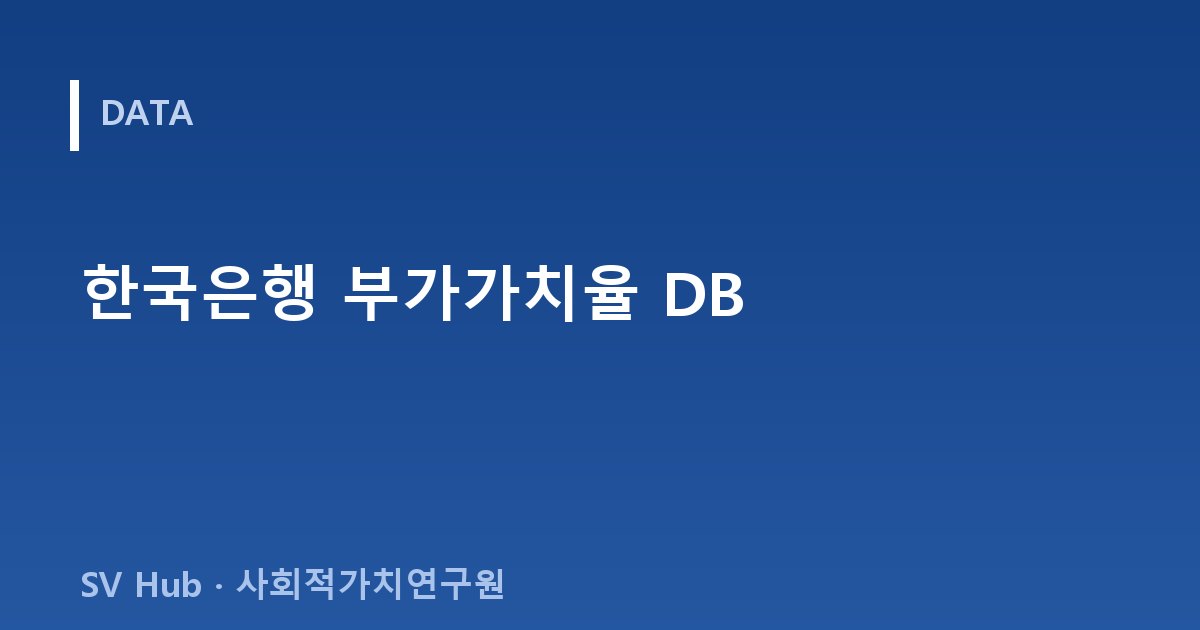 글 이미지