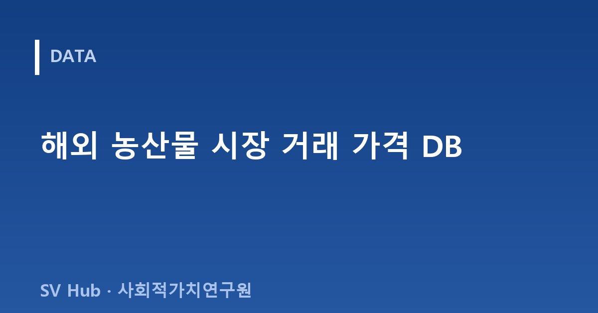 글 이미지