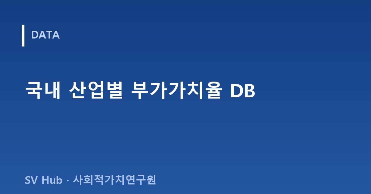 글 이미지