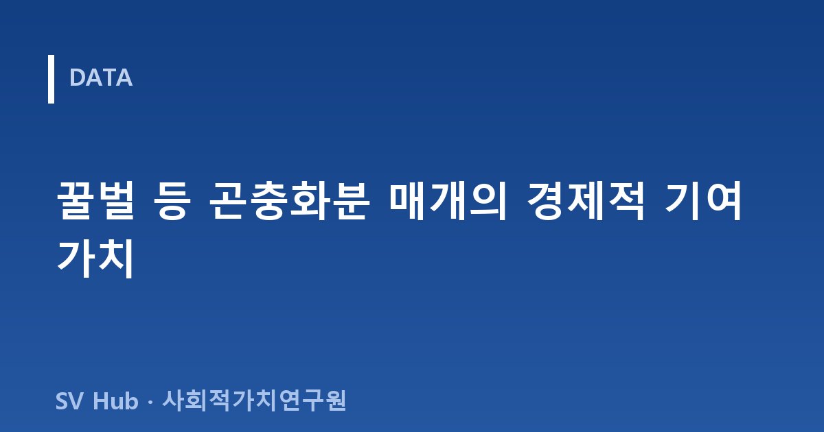 글 이미지