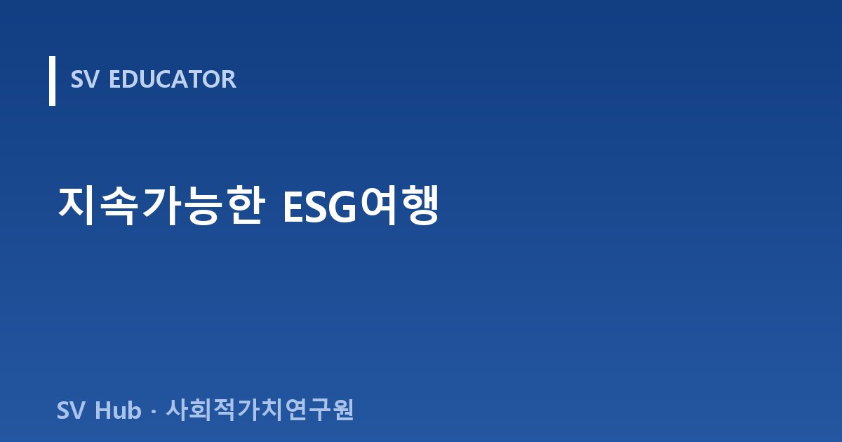 글 이미지