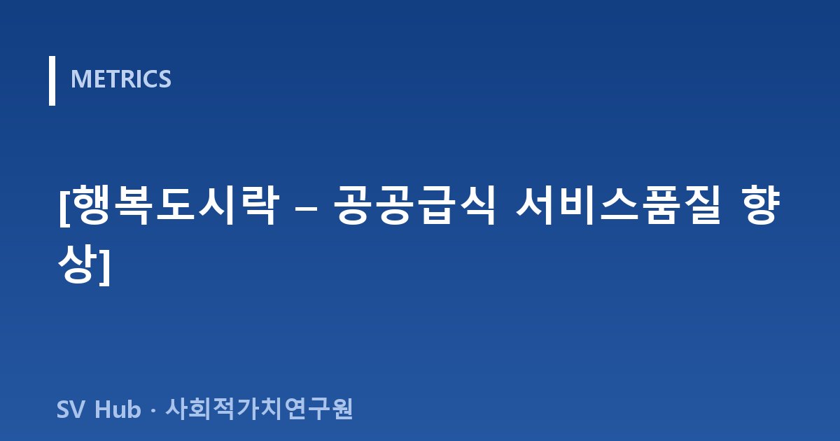 글 이미지