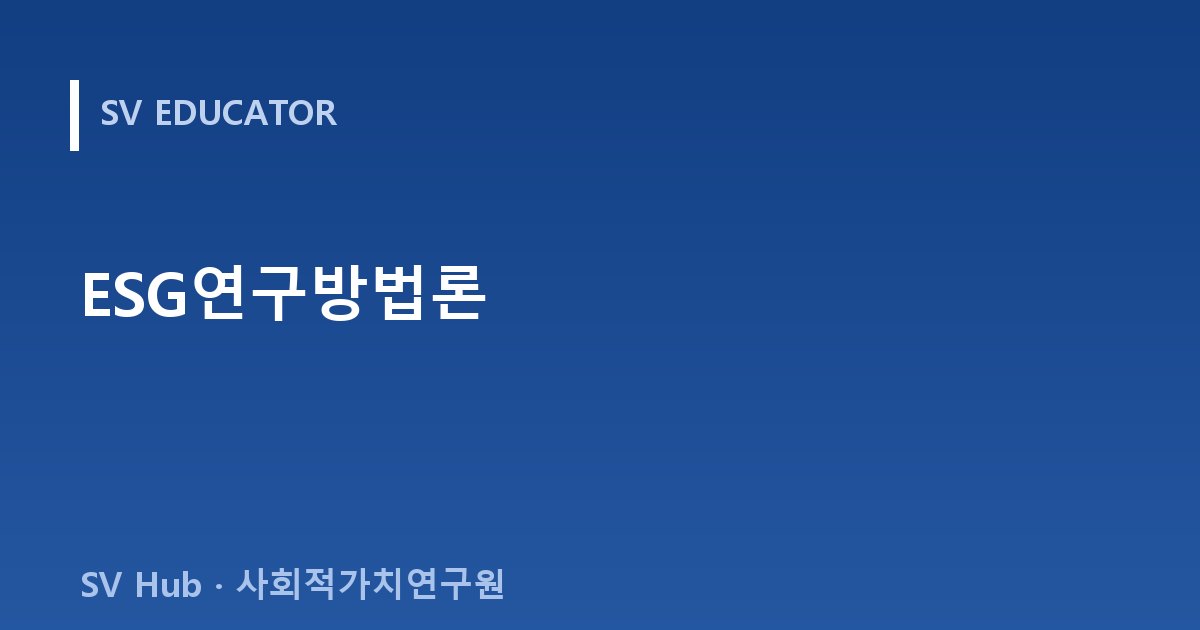 글 이미지