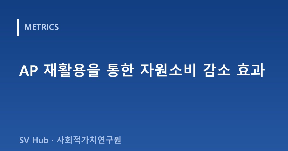 글 이미지