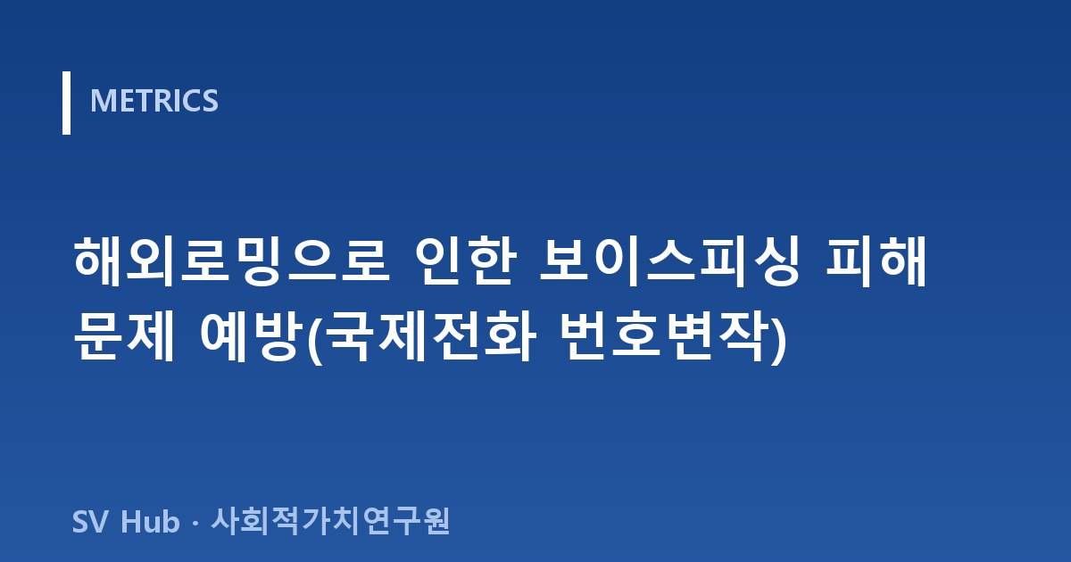 글 이미지