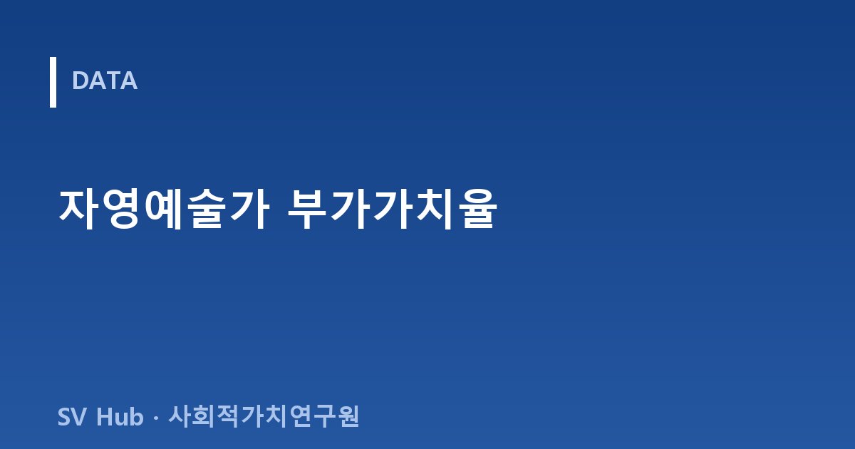 글 이미지
