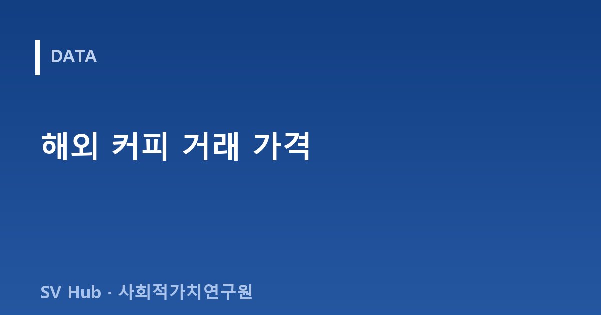 글 이미지