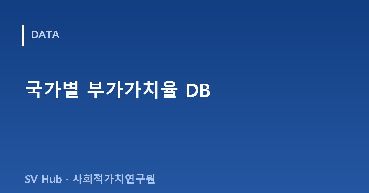 글 이미지
